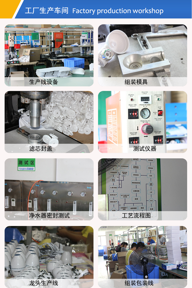 蘇格倫800G商用純水機工廠醫(yī)院學(xué)校用RO反滲透凈水器工業(yè)純水設(shè)備