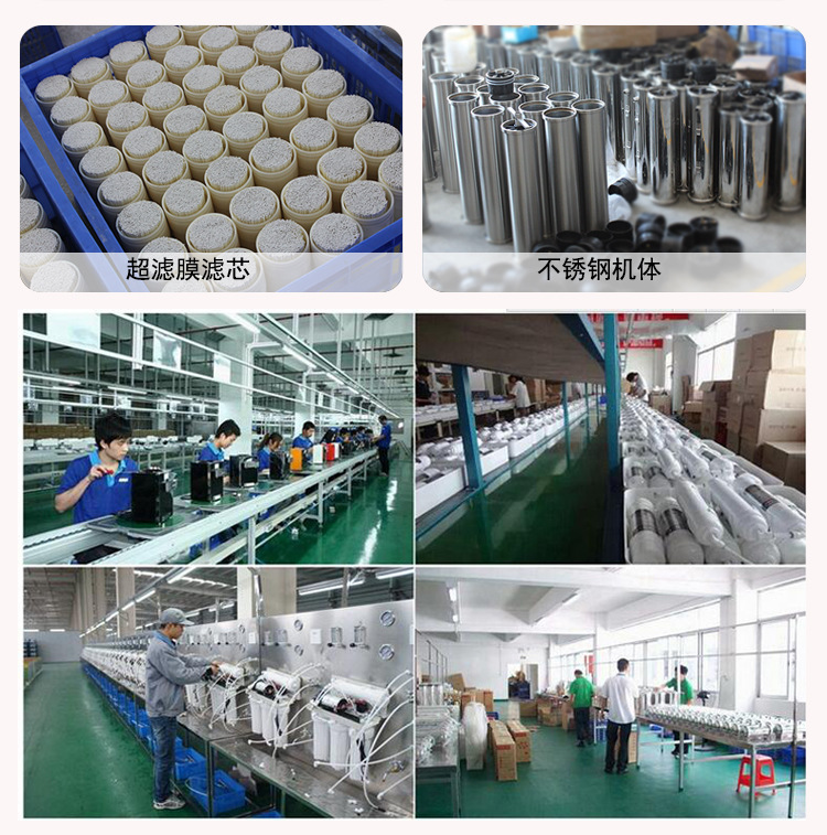 蘇格倫800G商用純水機工廠醫(yī)院學(xué)校用RO反滲透凈水器工業(yè)純水設(shè)備