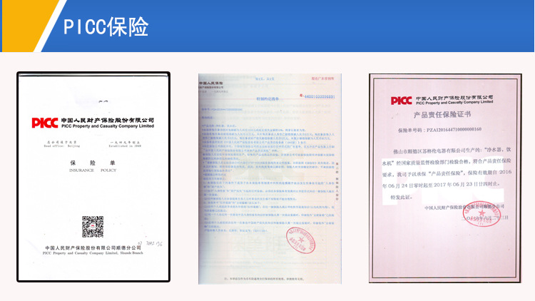 蘇格倫800G商用純水機工廠醫(yī)院學(xué)校用RO反滲透凈水器工業(yè)純水設(shè)備