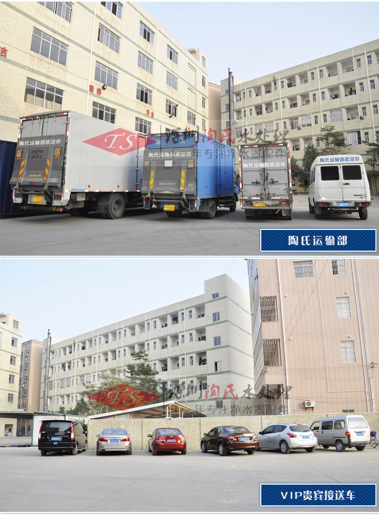 TS陶氏廠家直供商用凈水器11g藍(lán)色鐵壓力桶壓力罐 十送一特價(jià)促銷