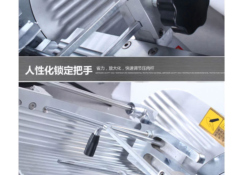 樂創(chuàng)切片機(jī)全自動(dòng)商用切肉機(jī)牛羊肉卷電動(dòng)臺(tái)式不銹鋼12寸切肉片機(jī)
