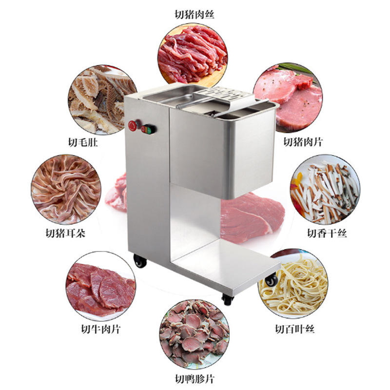 麟羽切肉機商用切肉機多功能切肉機產(chǎn)量800KG/H