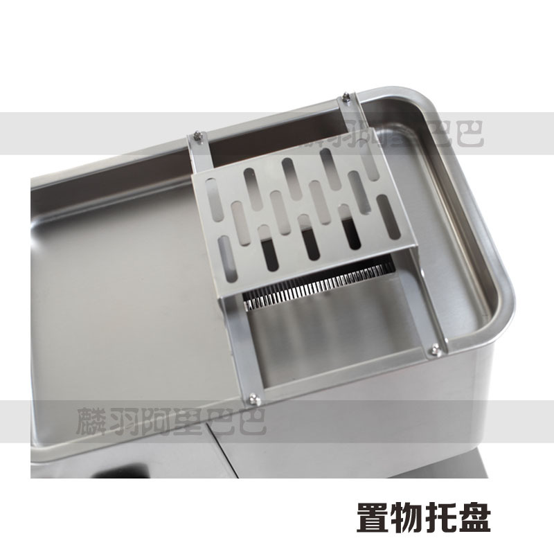 麟羽切肉機商用切肉機多功能切肉機產(chǎn)量800KG/H
