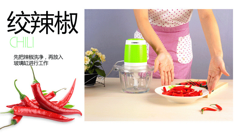 半球 家用 商用多功能電動絞肉機(jī) 碎肉餃子餡 切菜 蒜泥攪拌機(jī)