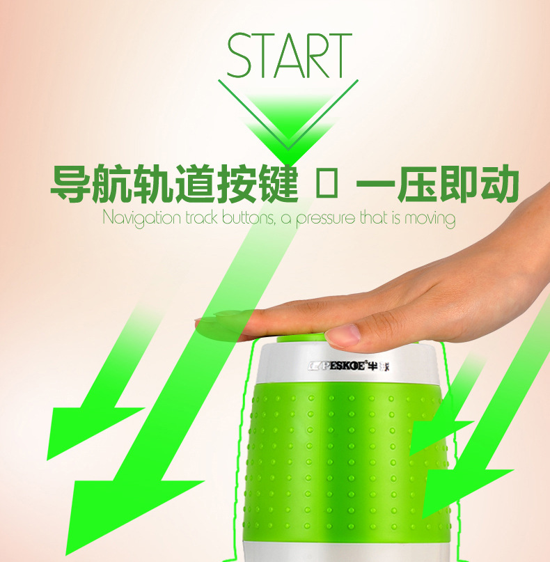 半球 家用 商用多功能電動絞肉機(jī) 碎肉餃子餡 切菜 蒜泥攪拌機(jī)