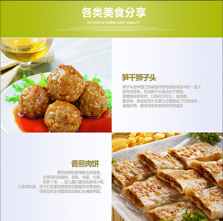 半球 家用 商用多功能電動絞肉機(jī) 碎肉餃子餡 切菜 蒜泥攪拌機(jī)