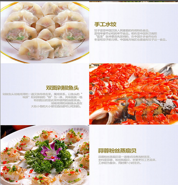 半球 家用 商用多功能電動絞肉機(jī) 碎肉餃子餡 切菜 蒜泥攪拌機(jī)