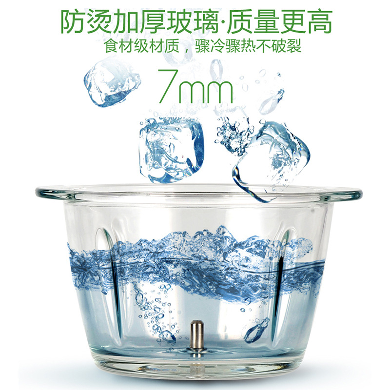 半球 家用 商用多功能電動絞肉機(jī) 碎肉餃子餡 切菜 蒜泥攪拌機(jī)