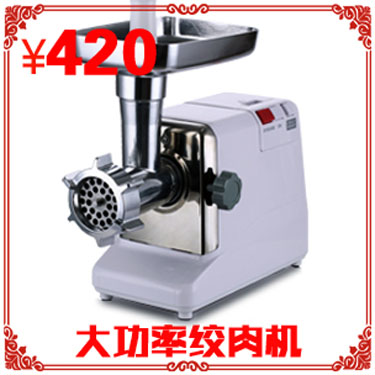 新穩(wěn)MG60家用商用電動(dòng)不銹鋼多功能絞肉機(jī)搞肉碎肉蒜蓉辣椒灌腸機(jī)