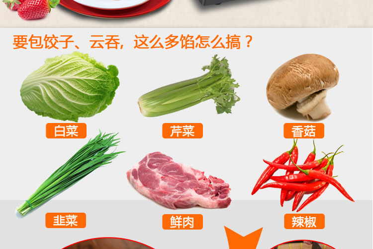 新穩(wěn)MG60家用商用電動(dòng)不銹鋼多功能絞肉機(jī)搞肉碎肉蒜蓉辣椒灌腸機(jī)