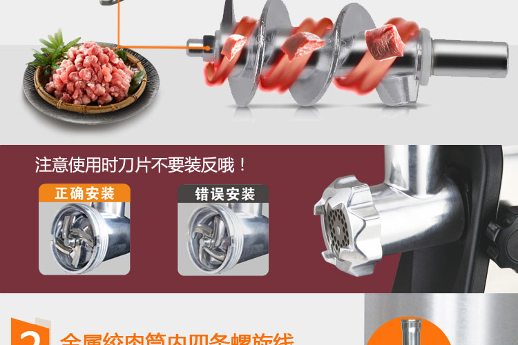 新穩(wěn)MG60家用商用電動(dòng)不銹鋼多功能絞肉機(jī)搞肉碎肉蒜蓉辣椒灌腸機(jī)