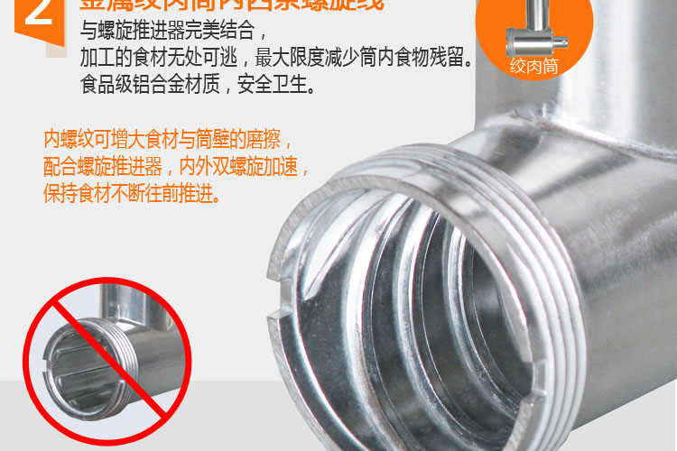 新穩(wěn)MG60家用商用電動(dòng)不銹鋼多功能絞肉機(jī)搞肉碎肉蒜蓉辣椒灌腸機(jī)