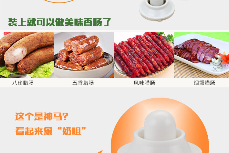 新穩(wěn)MG60家用商用電動(dòng)不銹鋼多功能絞肉機(jī)搞肉碎肉蒜蓉辣椒灌腸機(jī)