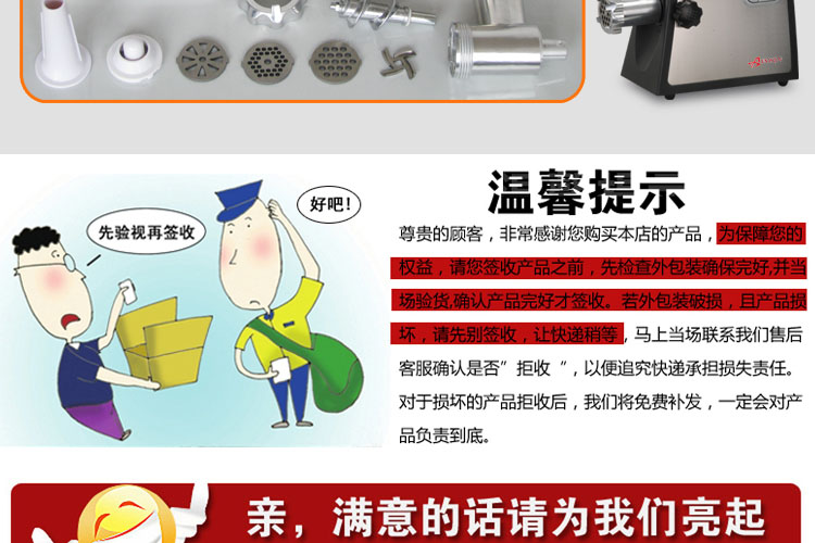 新穩(wěn)MG60家用商用電動(dòng)不銹鋼多功能絞肉機(jī)搞肉碎肉蒜蓉辣椒灌腸機(jī)