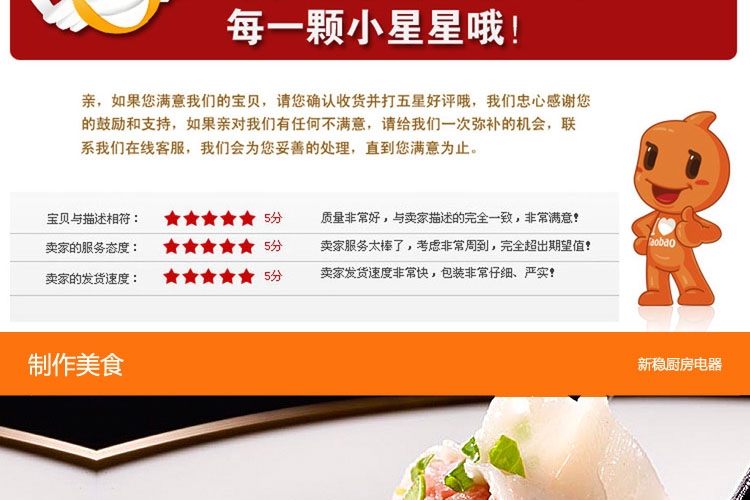 新穩(wěn)MG60家用商用電動(dòng)不銹鋼多功能絞肉機(jī)搞肉碎肉蒜蓉辣椒灌腸機(jī)