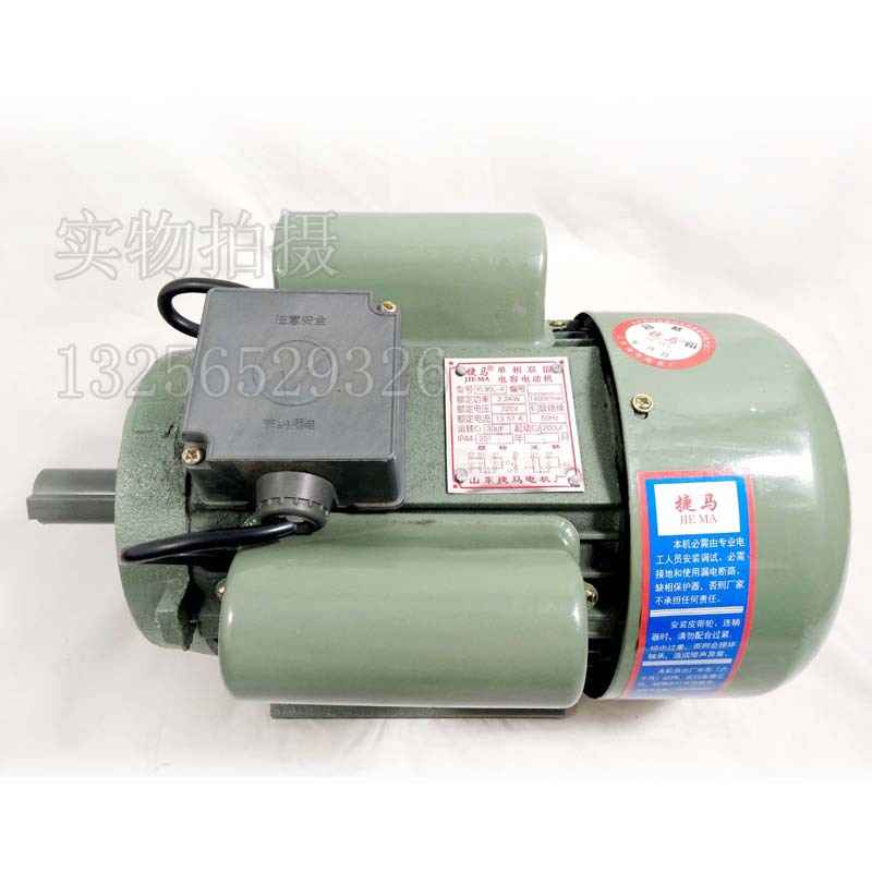 32號大型商用電動絞雞骨架糍粑打辣椒灌腸絞肉機(jī)