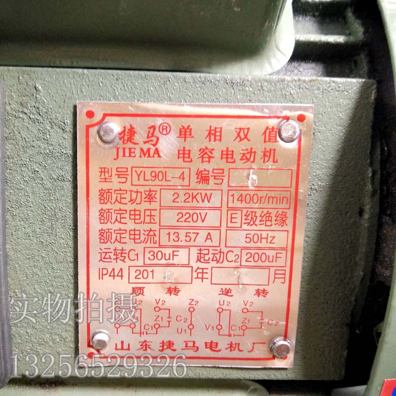 32號大型商用電動絞雞骨架糍粑打辣椒灌腸絞肉機(jī)