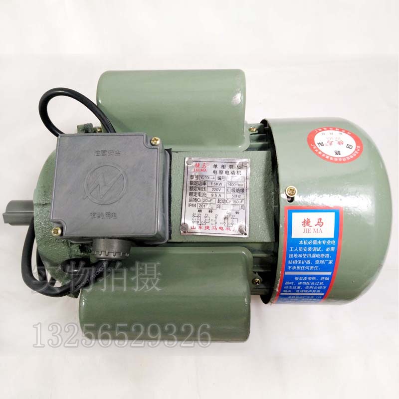 32號大型商用電動絞雞骨架糍粑打辣椒灌腸絞肉機(jī)