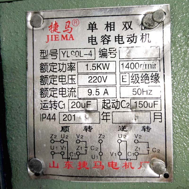 32號大型商用電動絞雞骨架糍粑打辣椒灌腸絞肉機(jī)