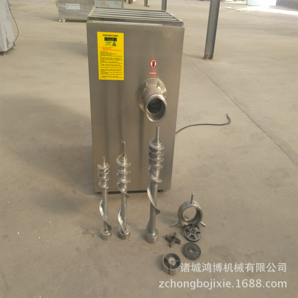 大型商用肉類絞肉機(jī) 全自動(dòng)不銹鋼絞肉機(jī) 易清洗 食品級(jí)材質(zhì)