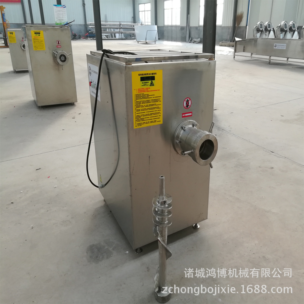 大型商用肉類絞肉機(jī) 全自動(dòng)不銹鋼絞肉機(jī) 易清洗 食品級(jí)材質(zhì)