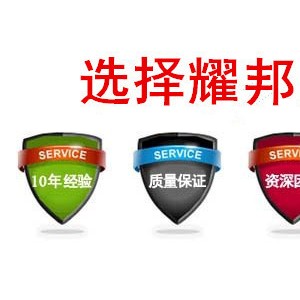 耀邦供應(yīng) 不銹鋼絞肉機(jī) 商用凍肉絞肉機(jī) 雞鴨魚肉絞肉機(jī) 型號齊全