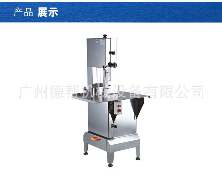 大型專業(yè)商用自動臺面鋸骨機 電動 廣州生產(chǎn)廠家直銷 價格實惠