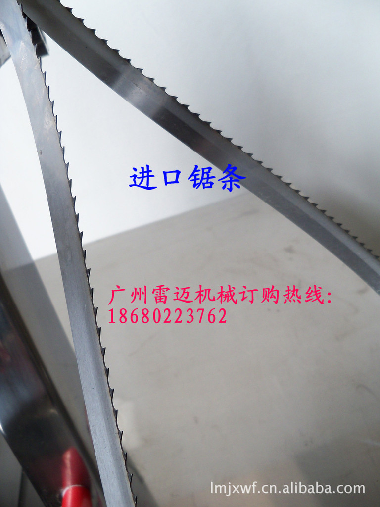 廣東直銷(xiāo)鋸骨機(jī) 鋸骨機(jī)廠家 商用工廠用鋸骨機(jī) 歡迎訂購(gòu)