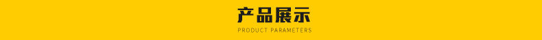 珈博臺(tái)式家用鋸骨機(jī)立式商用切骨機(jī)電動(dòng)切肉機(jī)排骨豬腳剁骨機(jī)