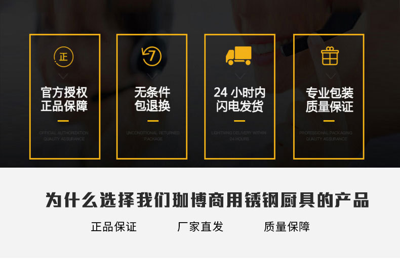 珈博臺(tái)式家用鋸骨機(jī)立式商用切骨機(jī)電動(dòng)切肉機(jī)排骨豬腳剁骨機(jī)