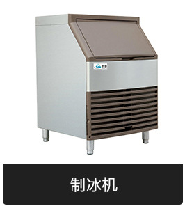 珈博臺(tái)式家用鋸骨機(jī)立式商用切骨機(jī)電動(dòng)切肉機(jī)排骨豬腳剁骨機(jī)