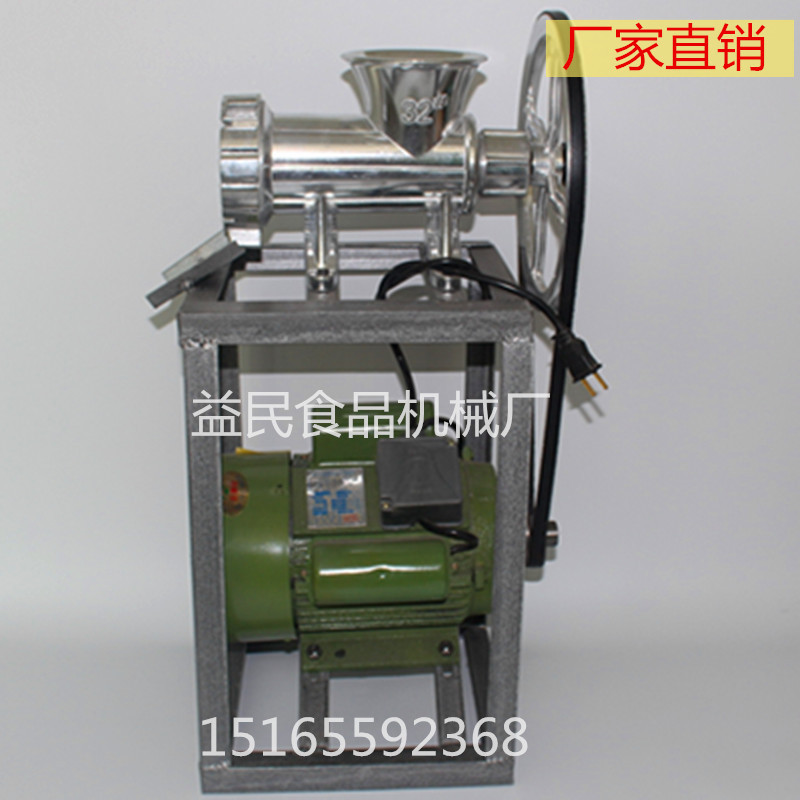 32號(hào)鋁合金大型電動(dòng)絞肉機(jī)商用絞糍粑辣椒機(jī)碎雞骨架碎魚灌腸機(jī)
