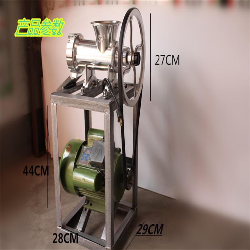 32號(hào)鋁合金大型電動(dòng)絞肉機(jī)商用絞糍粑辣椒機(jī)碎雞骨架碎魚灌腸機(jī)
