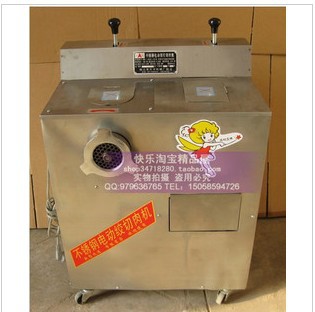 不銹鋼多功能電動絞切機(jī) 商用 灌腸機(jī) 切肉機(jī) 絞肉機(jī) 絞切一體