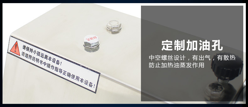 錦廚樂 商用不銹鋼電動絞肉機(jī) 多功能碎雞肉雞腳攪肉餡機(jī)灌腸機(jī)