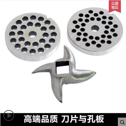 錦廚樂 商用不銹鋼電動絞肉機(jī) 多功能碎雞肉雞腳攪肉餡機(jī)灌腸機(jī)