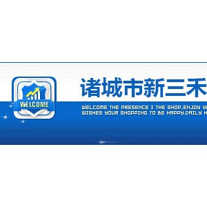 長期提供 優(yōu)質(zhì)灌腸機 商用大型灌腸機 灌腸機供應(yīng)