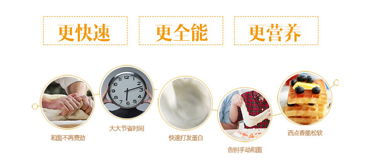 B20多功能攪拌機(jī) 商用電動(dòng)打蛋器 20L和面機(jī)拌餡機(jī) 大型打奶油機(jī)