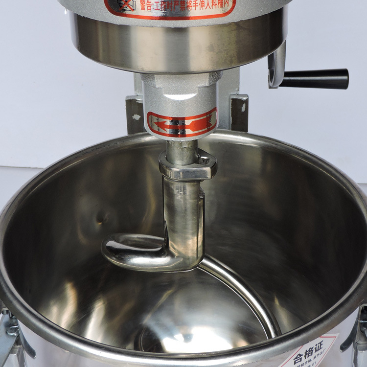 B20多功能攪拌機(jī) 商用電動(dòng)打蛋器 20L和面機(jī)拌餡機(jī) 大型打奶油機(jī)