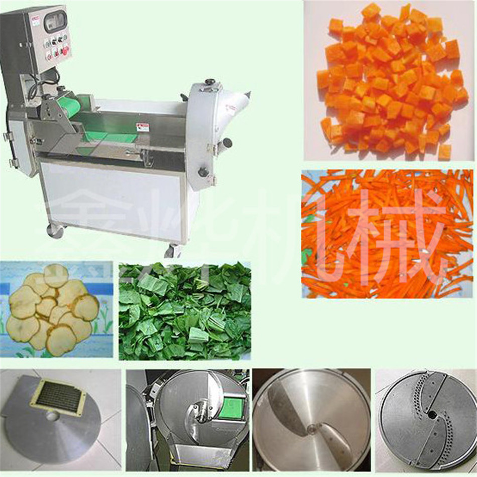 臺灣進(jìn)口切菜機(jī) 多功能雙頭切菜機(jī) 商用高效切菜機(jī)