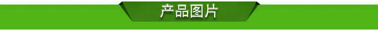 廠家熱銷臺灣進口 商用臺式切菜機切粒機 切段機