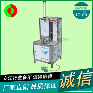 大型商用切菜機(jī) 高產(chǎn)量瓜果切絲切片切丁 不銹鋼自動(dòng)多功能切菜機(jī)