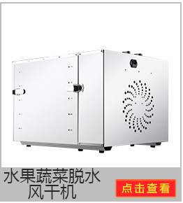 創(chuàng)宇 商用瓜果土豆蘿卜南瓜切絲切片機(jī)多功能不銹鋼電動(dòng)切菜機(jī)