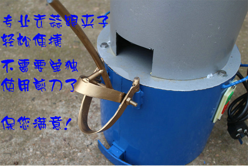 家用大蒜脫皮機(jī) 電動大蒜頭去皮機(jī) 商用大蒜剝皮機(jī)剝蒜器廠家直銷