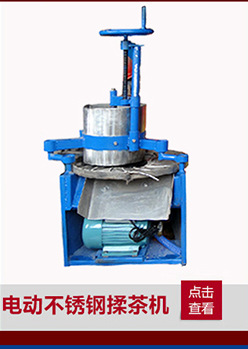 家用大蒜脫皮機(jī) 電動大蒜頭去皮機(jī) 商用大蒜剝皮機(jī)剝蒜器廠家直銷