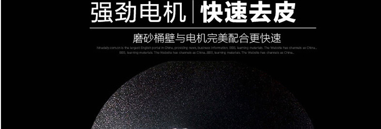 樂(lè)創(chuàng)土豆去皮機(jī) 電動(dòng)馬鈴薯脫皮機(jī)商用 紅薯洋芋土豆削皮機(jī) 廠家