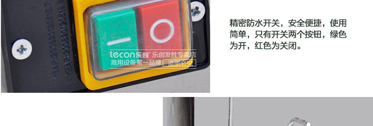 樂(lè)創(chuàng)土豆去皮機(jī) 電動(dòng)馬鈴薯脫皮機(jī)商用 紅薯洋芋土豆削皮機(jī) 廠家
