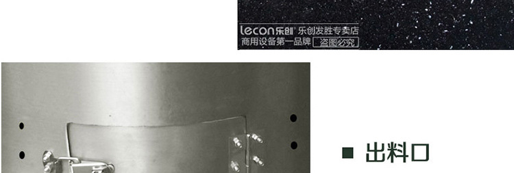 樂(lè)創(chuàng)土豆去皮機(jī) 電動(dòng)馬鈴薯脫皮機(jī)商用 紅薯洋芋土豆削皮機(jī) 廠家
