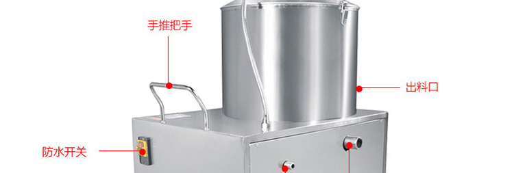 樂(lè)創(chuàng)土豆去皮機(jī) 電動(dòng)馬鈴薯脫皮機(jī)商用 紅薯洋芋土豆削皮機(jī) 廠家