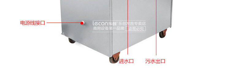 樂(lè)創(chuàng)土豆去皮機(jī) 電動(dòng)馬鈴薯脫皮機(jī)商用 紅薯洋芋土豆削皮機(jī) 廠家